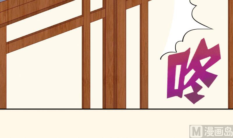 第247话 传信-第248话