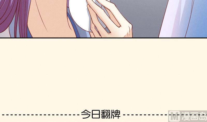 第247话 传信-第248话