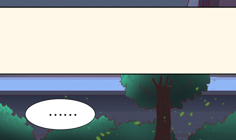 第247话 传信-第248话