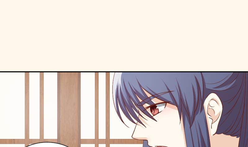 第249话 表哥的分析-第250话