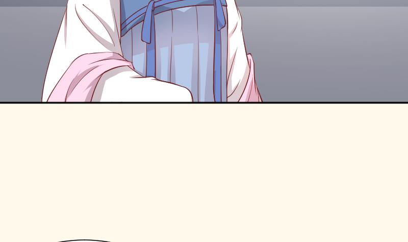 第249话 表哥的分析-第250话