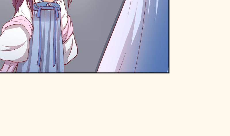 第249话 表哥的分析-第250话