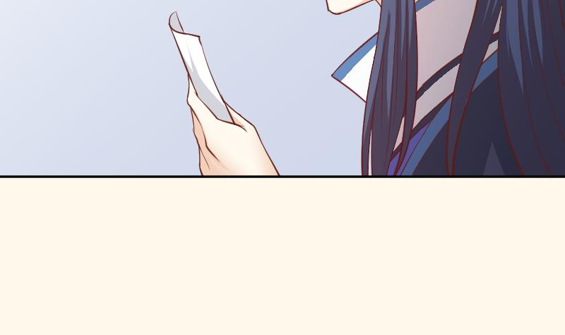 第249话 表哥的分析-第250话