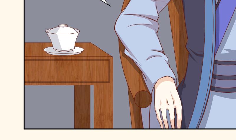 第249话 表哥的分析-第250话