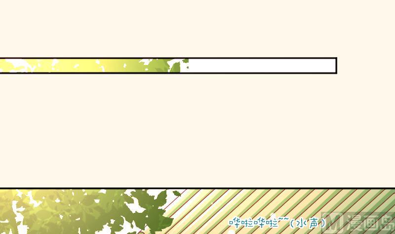 第253话 某是男子(1/2)-第254话