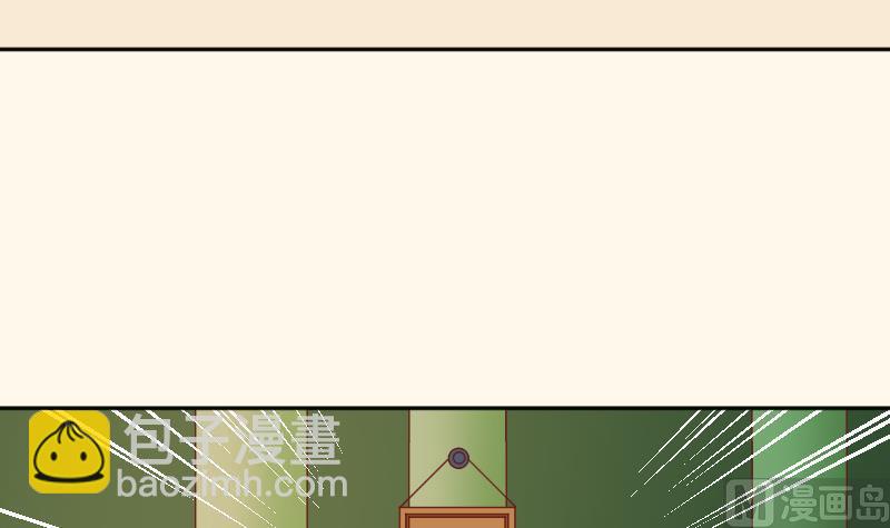 第253话 某是男子(1/2)-第254话