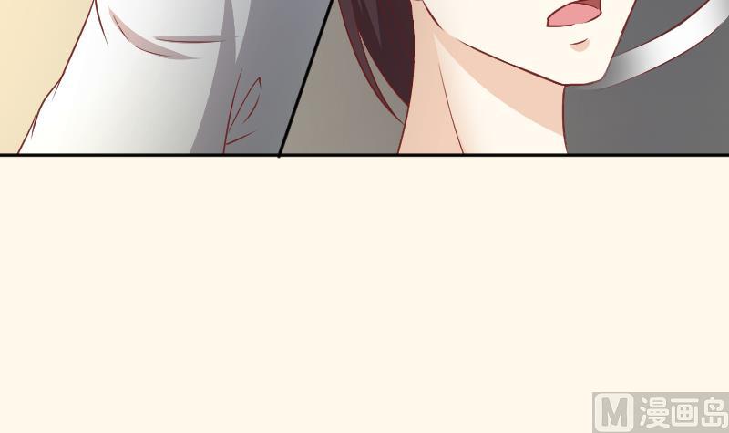 第257话 雨(1/2)-第258话