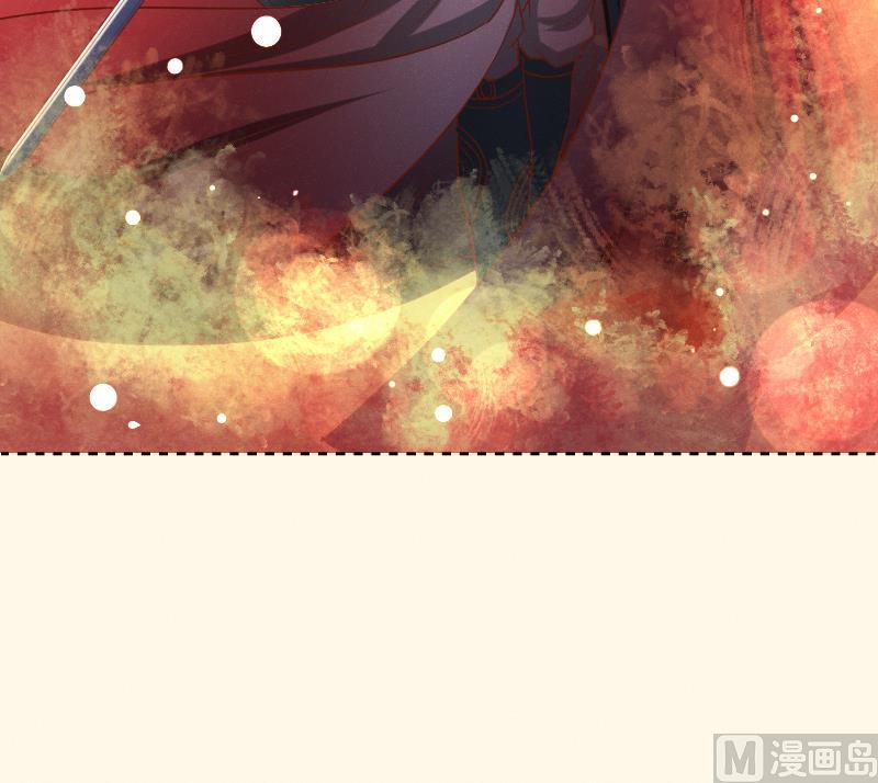 第259话 林月严跑了-第260话