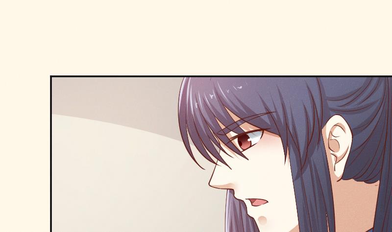 第261话 你走不了-第262话