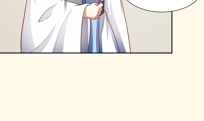 第261话 你走不了-第262话