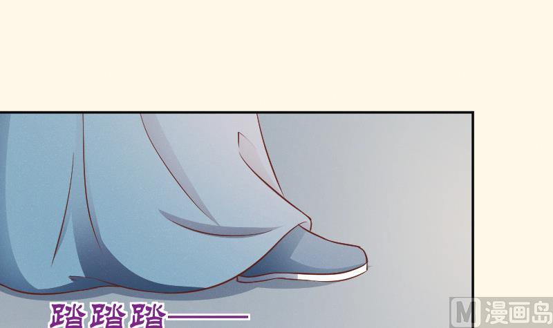 第261话 你走不了-第262话