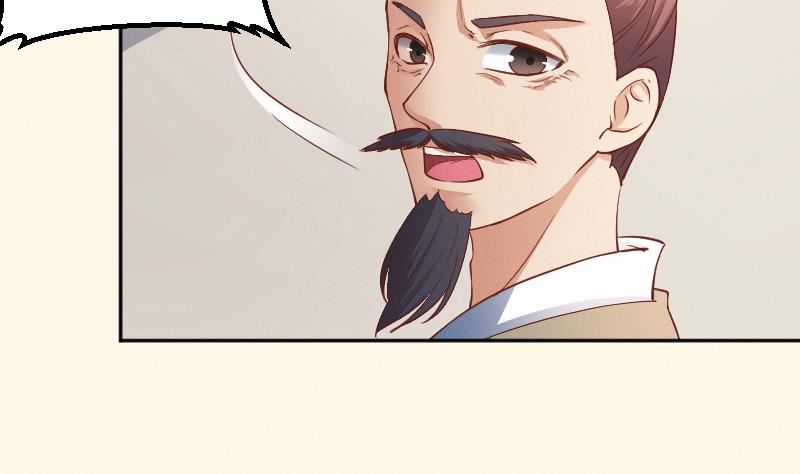 第261话 你走不了-第262话
