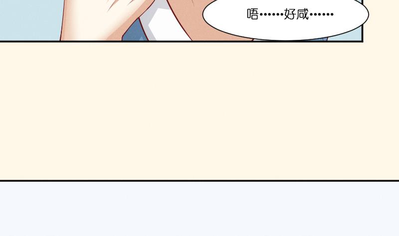 第263话 启程(1/2)-第264话
