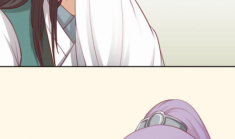 第265话 马坪山-第266话