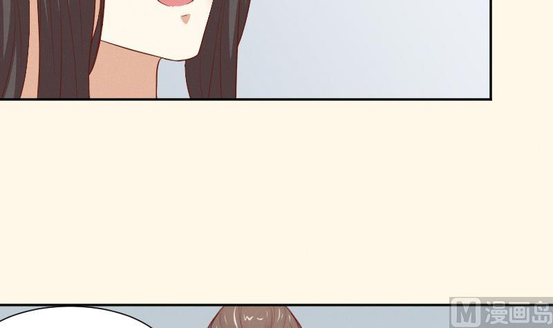 第265话 马坪山-第266话