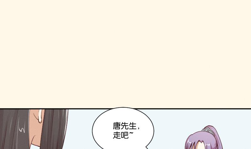 第267话 靛苍海(1/2)-第268话