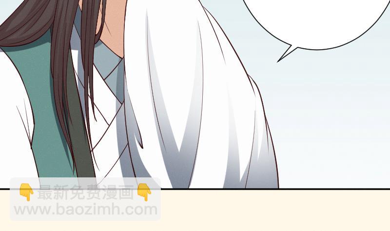 第267话 靛苍海(1/2)-第268话