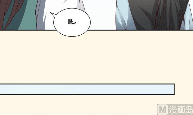 第267话 靛苍海(1/2)-第268话