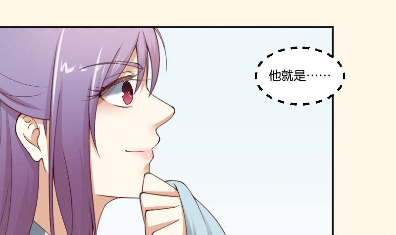 第267话 靛苍海(1/2)-第268话