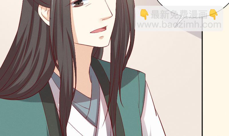第269话 剿匪救人-第270话