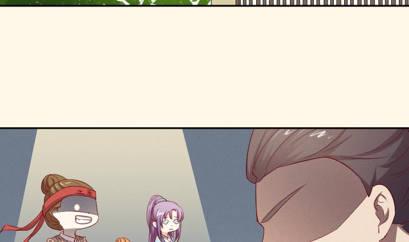 第269话 剿匪救人-第270话