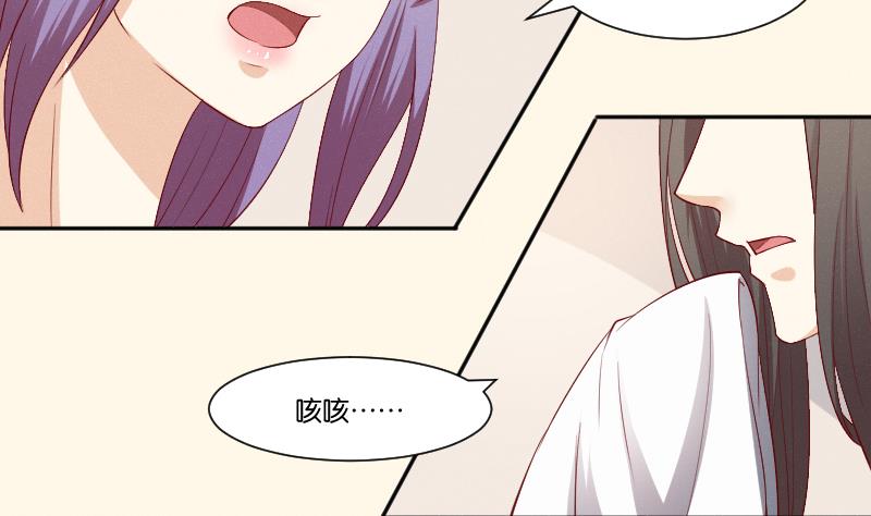 第269话 剿匪救人-第270话
