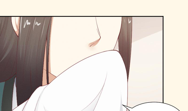 第271话 有缘 2-第272话