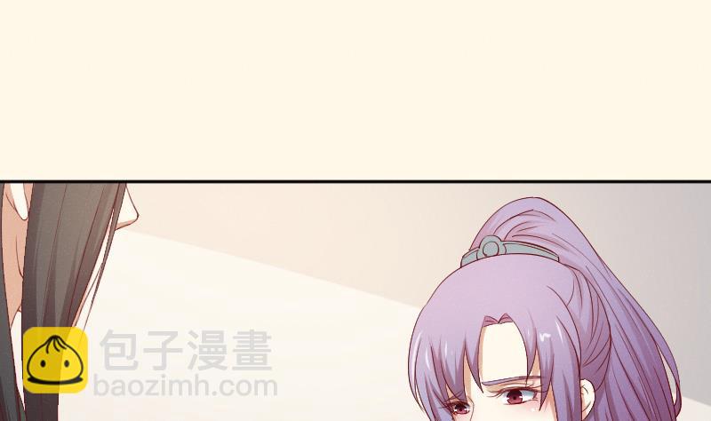 第271话 有缘 2-第272话