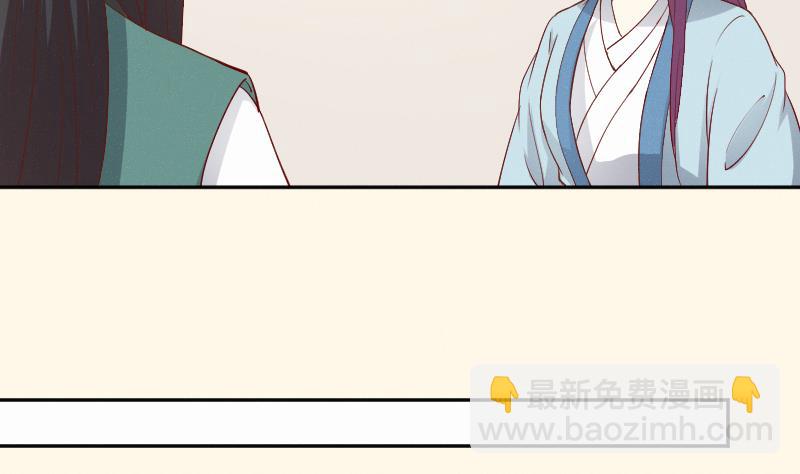 第271话 有缘 2-第272话