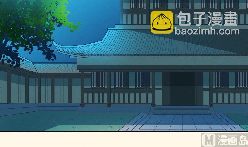 第275话 沈统领倒是清闲(1/2)-第276话
