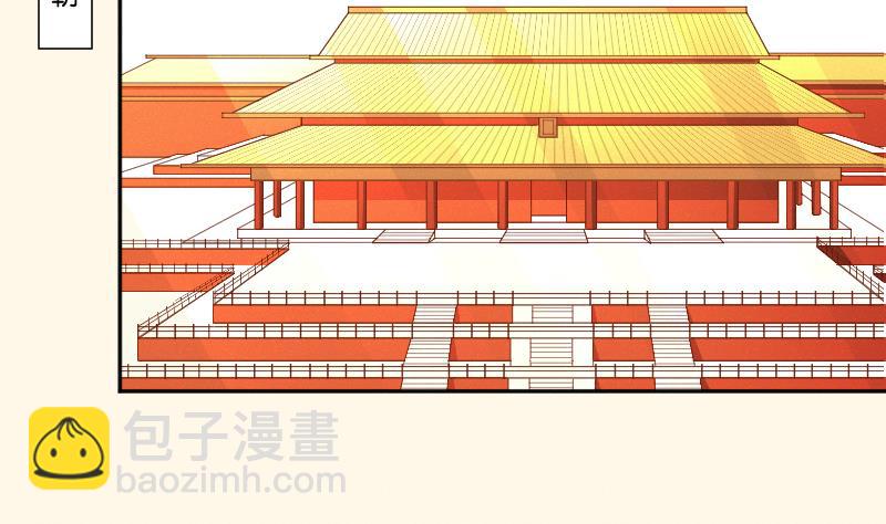 第275话 沈统领倒是清闲(1/2)-第276话