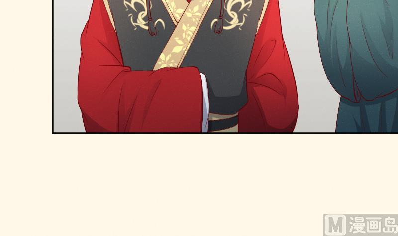 第275话 沈统领倒是清闲(1/2)-第276话
