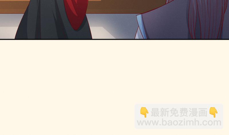第275话 沈统领倒是清闲(1/2)-第276话
