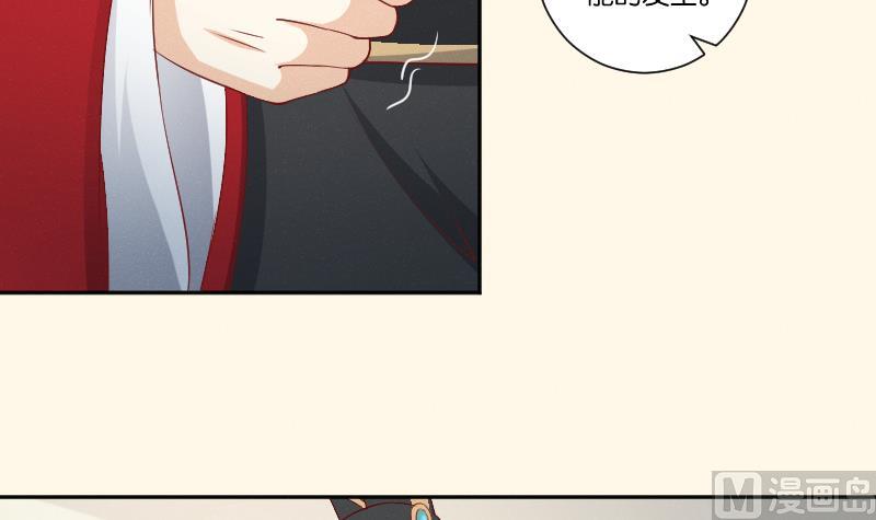 第275话 沈统领倒是清闲(1/2)-第276话