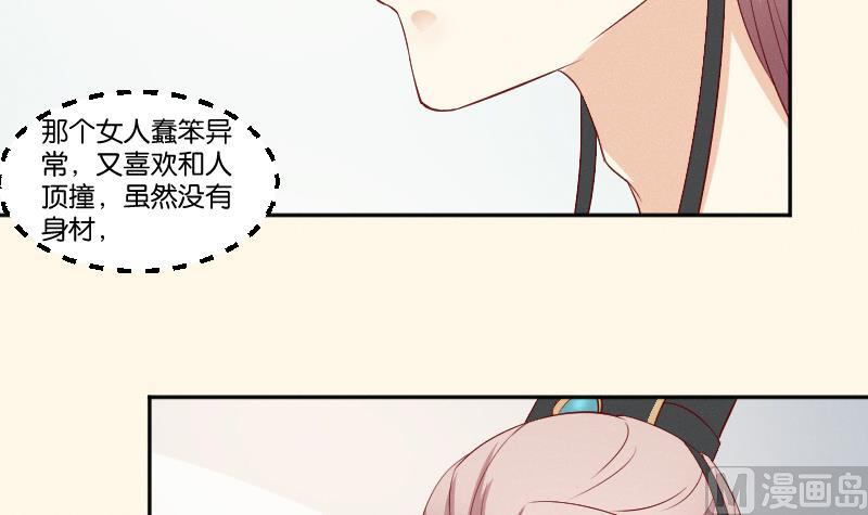 第275话 沈统领倒是清闲(1/2)-第276话
