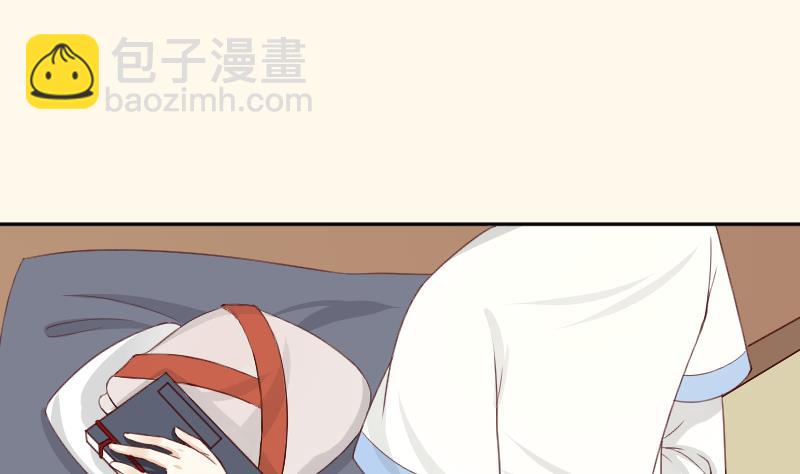 第277话 三角痕迹-第278话
