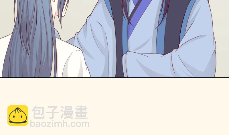 第277话 三角痕迹-第278话