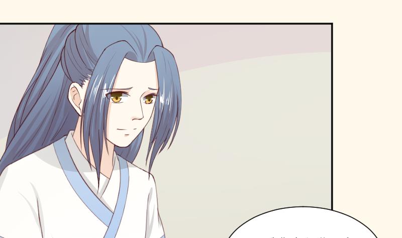 第277话 三角痕迹-第278话