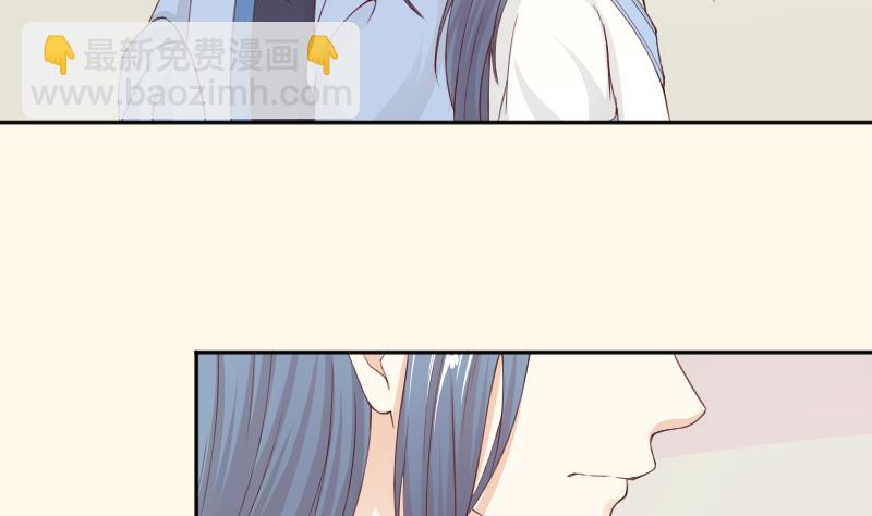 第277话 三角痕迹-第278话