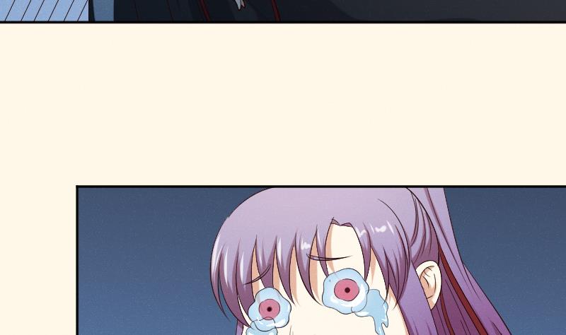 第281话 踩点-第282话
