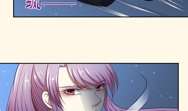 第281话 踩点-第282话