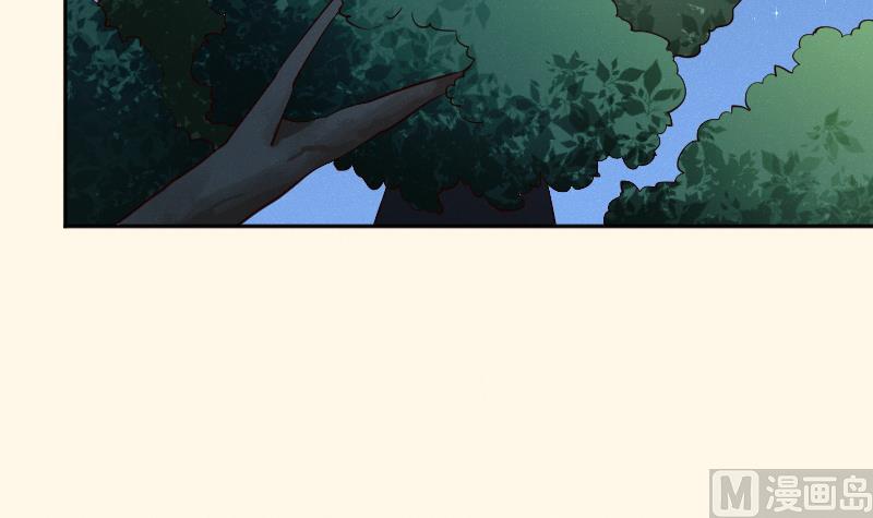 第281话 踩点-第282话