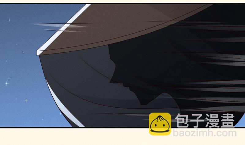 第281话 踩点-第282话