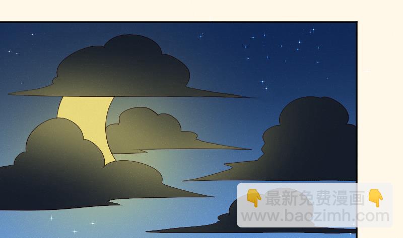 第281话 踩点-第282话