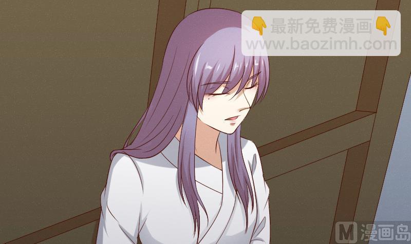 第283话 是人？-第284话