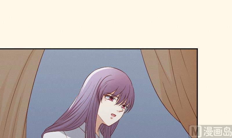 第283话 是人？-第284话