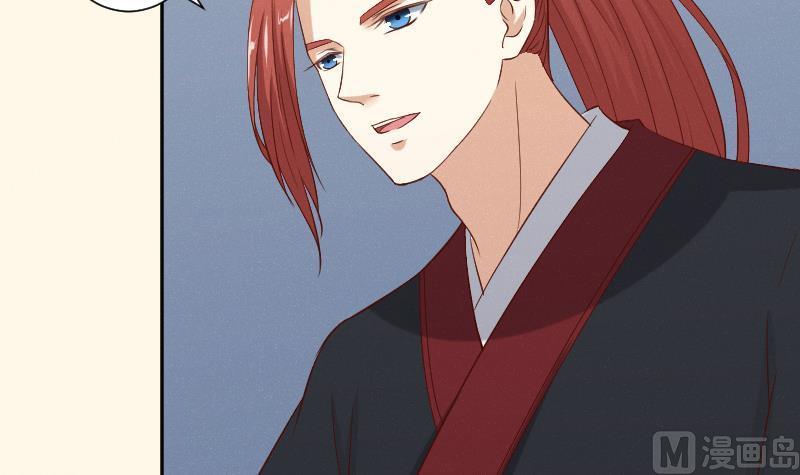 第283话 是人？-第284话