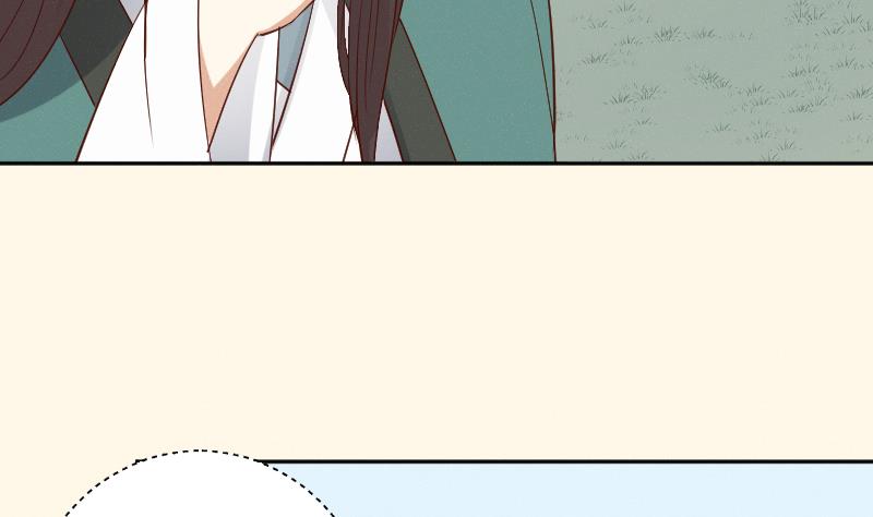 第285话 皇帝不想剿匪-第286话