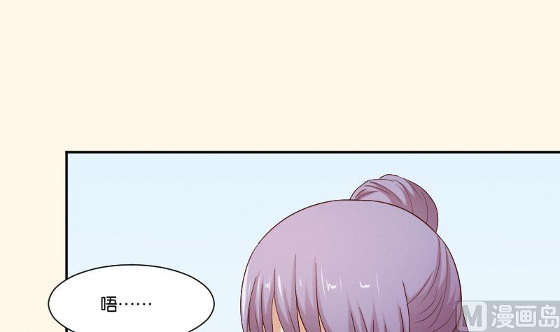 第285话 皇帝不想剿匪-第286话