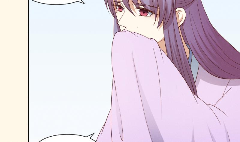 第285话 皇帝不想剿匪-第286话